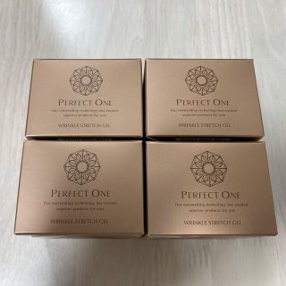 パーフェクトワン(PERFECT ONE)のパーフェクトワン 薬用リンクルストレッチジェル 50g 4個セット(オールインワン化粧品)