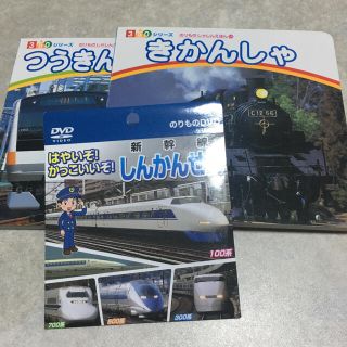 3ページ目 Dvdの通販 2 000点以上 エンタメ ホビー お得な新品 中古 未使用品のフリマならラクマ 3ページ目 Dvdの通販 2 000点以上 エンタメ ホビー お得な新品 中古 未使用品のフリマならラクマ