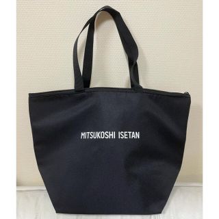 イセタン(伊勢丹)の伊勢丹 保冷バッグ エコバッグ ISETAN 黒 ブラック 舟形トート(エコバッグ)