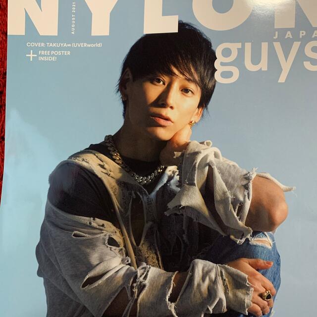 NYLON JAPAN (ナイロンジャパン) 2021年 08月号ポスター エンタメ/ホビーの雑誌(その他)の商品写真
