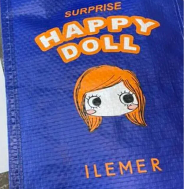 ILEMER ハッピードール エンタメ/ホビーのおもちゃ/ぬいぐるみ(キャラクターグッズ)の商品写真