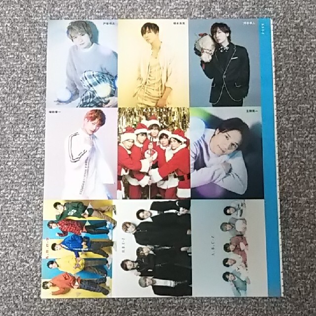 Aぇ!group 切り抜き【WINK UP/POTATO/Duet 1月号】 | WiNK UP 2023年1 ...