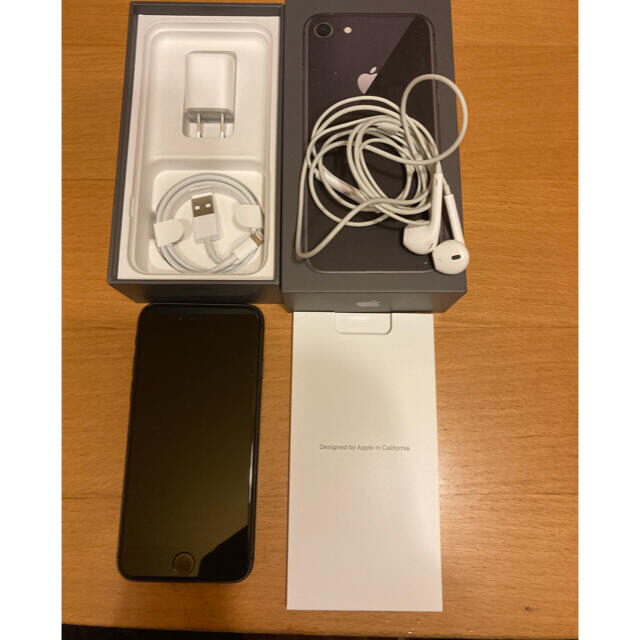 iPhone8 64GB