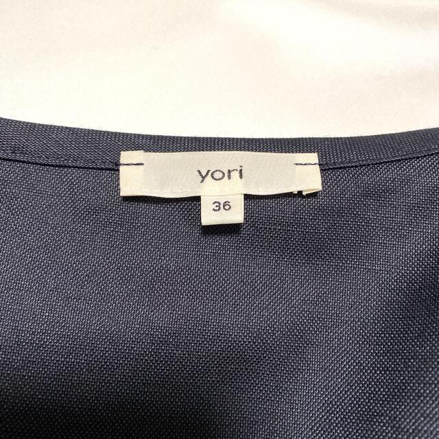 お得大特価】 Drawer - えだまめ様専用◇yori ヨリ◇ビッグリネン