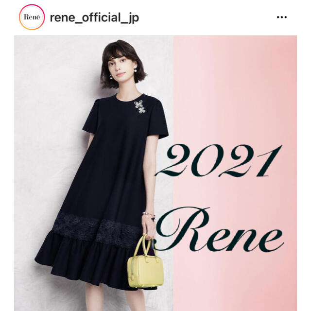 René(ルネ)の【haru12様専用】ルネ　34 ワンピース レディースのワンピース(ひざ丈ワンピース)の商品写真