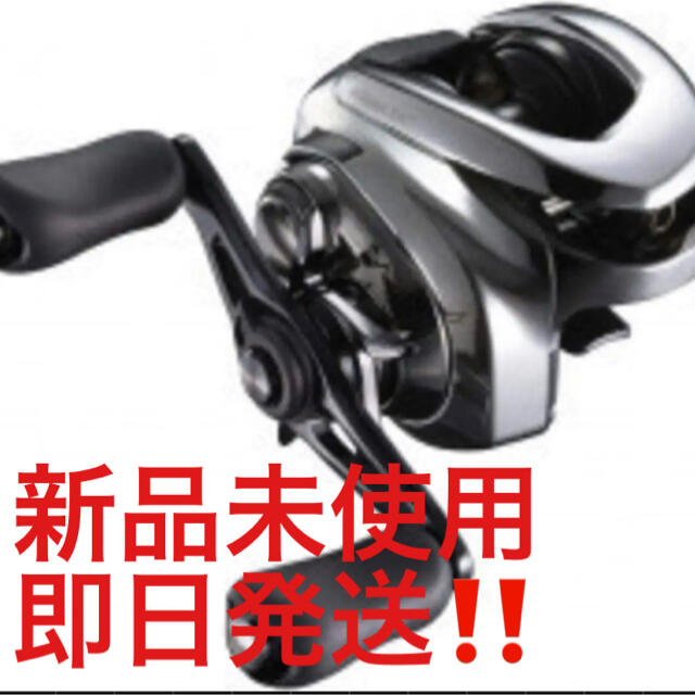 最新エルメス アンタレスDC 21 シマノ - SHIMANO HG (2021年モデル) 右