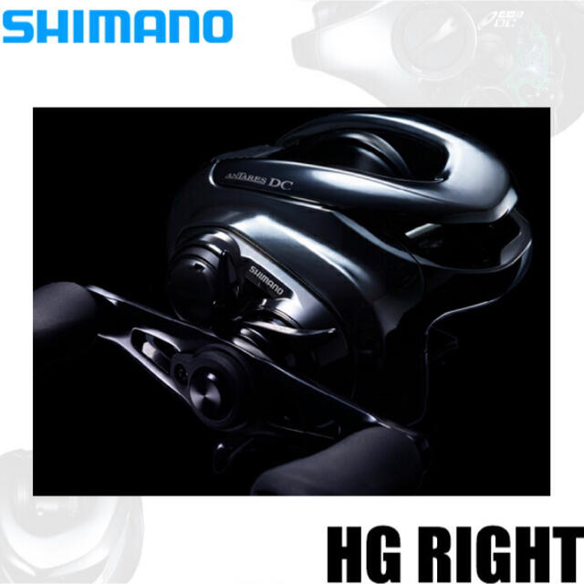 シマノ 21 アンタレスDC HG RIGHT 右ハンドル (2021年モデル)