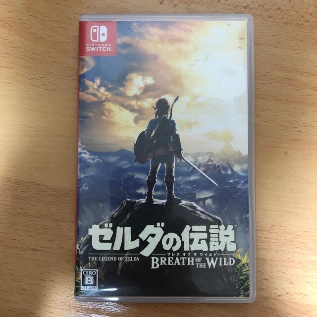 ゼルダの伝説 ブレス オブ ザ ワイルド