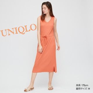 ユニクロ ノースリーブ ルームウェア(レディース)の通販 28点 | UNIQLO