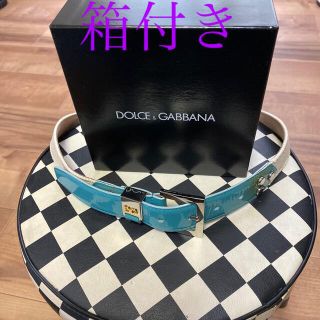 ドルチェアンドガッバーナ(DOLCE&GABBANA)の[🦋Ｄ＆Ｇ  新品:未使用　水色エナメルベルト🦋](ベルト)