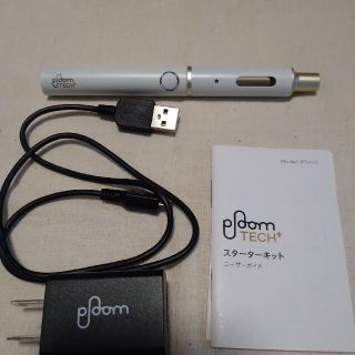 プルームテック(PloomTECH)のPloomtech　スターターキット(タバコグッズ)