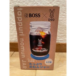 ドッペルギャンガー(DOPPELGANGER)の☆新品☆DOD☆非売品☆BOSS☆キャンプアウトドア☆たっぷりのむんジャー☆(調理器具)