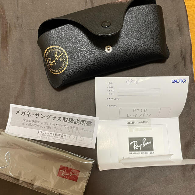 Ray-Ban(レイバン)のRey Ban ピンクミラーサングラス レディースのファッション小物(サングラス/メガネ)の商品写真