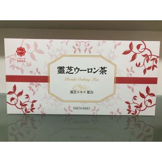 メナード(MENARD)のメナード 霊芝ウーロン茶(ティーバッグ) 130袋(健康茶)