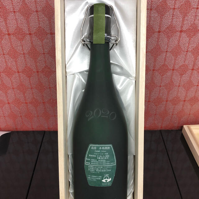 ⭐️森伊蔵　フランクミューラー　木箱入り 720ml⭐️