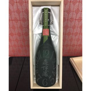 FRANCK MULLER(焼酎)のフリマアイテム一覧 FRANCK MULLER(焼酎)のフリマアイテム一覧