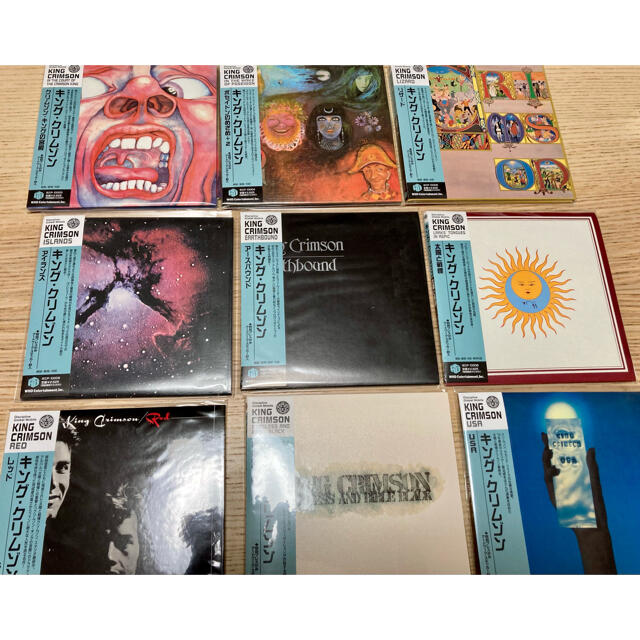 king crimson CD9枚　ボックスセット　宮殿〜USA期 エンタメ/ホビーのCD(ポップス/ロック(洋楽))の商品写真