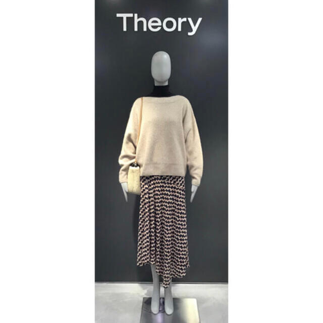 theory(セオリー)のTheory 20aw 幾何学柄アシンメトリーマキシ丈スカート レディースのスカート(ロングスカート)の商品写真