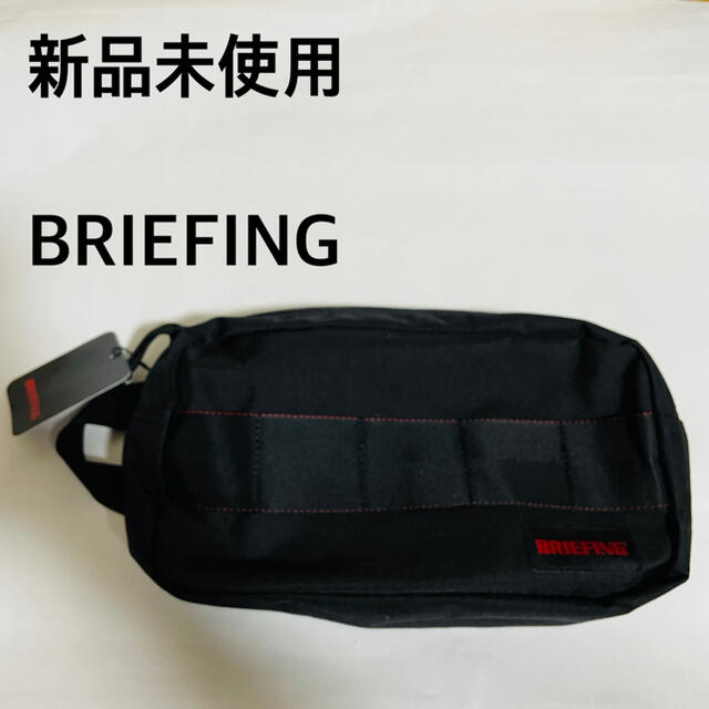 新品未使用　BRIEFING ラウンドポーチ