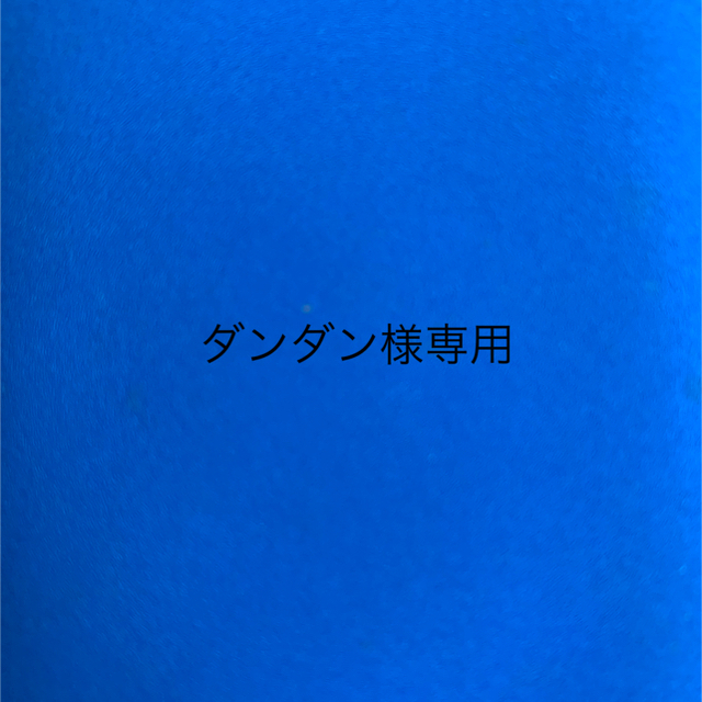 SUZUKI船外機9.9馬力