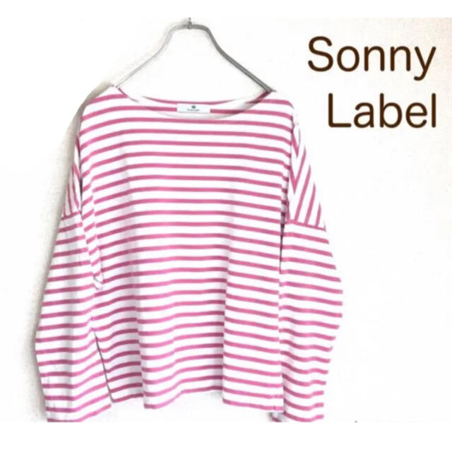 Sonny Label(サニーレーベル)の【Sonny Label】ボーダーカットソー 長袖  ピンク レディースのトップス(カットソー(長袖/七分))の商品写真