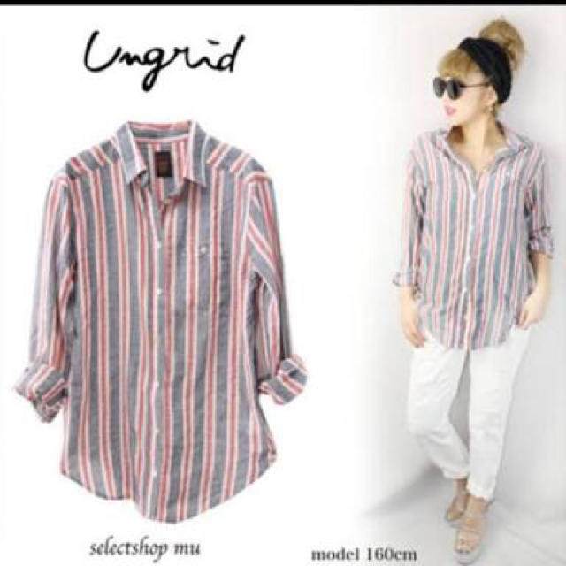 Ungrid(アングリッド)の☆ungrid マルチカラーストライプシャツ☆ レディースのトップス(シャツ/ブラウス(長袖/七分))の商品写真