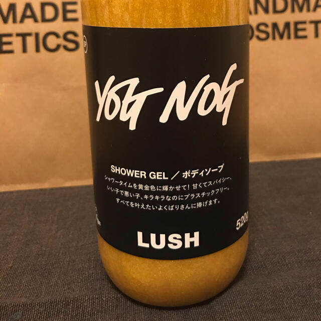 LUSH(ラッシュ)の【ラッシュ】シャワージェル「ヨッグノック」520g ※新品•未使用※ コスメ/美容のボディケア(ボディソープ/石鹸)の商品写真