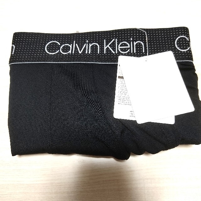 Calvin Klein(カルバンクライン)のCALVIN KLEIN ボクサーパンツ NB2753 S メンズのアンダーウェア(ボクサーパンツ)の商品写真