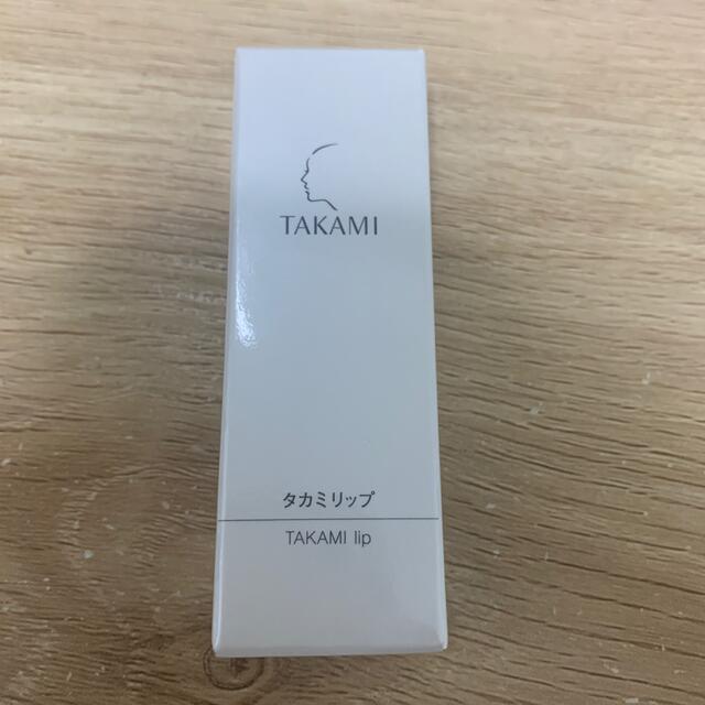 TAKAMI(タカミ)のタカミリップ コスメ/美容のスキンケア/基礎化粧品(リップケア/リップクリーム)の商品写真