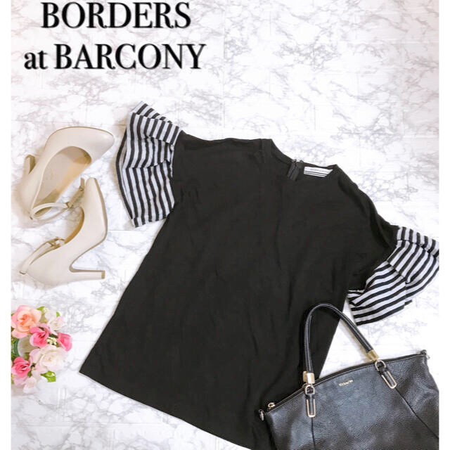 Drawer(ドゥロワー)のボーダーズアットバルコニー　BORDERSatBARCONY  ブラウス　黒　 レディースのトップス(Tシャツ(半袖/袖なし))の商品写真