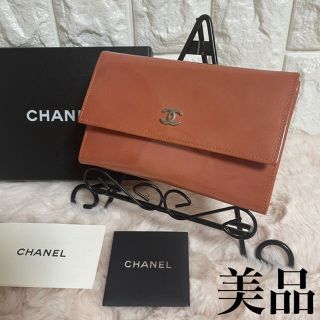 シャネル(CHANEL)のさあちゃん28 さま専用(財布)