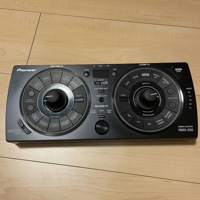 Pioneer DJ RMX-500