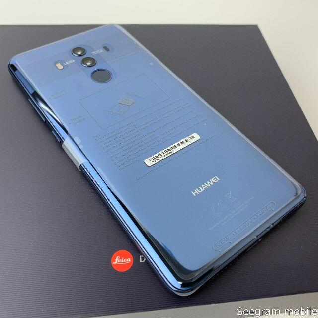 HUAWEI(ファーウェイ)の未開封SIMフリー HUAWEI Mate 10 Pro 703HWブルー183 スマホ/家電/カメラのスマートフォン/携帯電話(スマートフォン本体)の商品写真