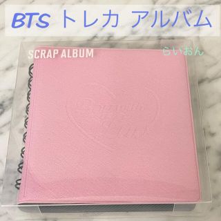 ボウダンショウネンダン(防弾少年団(BTS))のBTS ポップアップ スクラップ アルバム SCRAP ALBUM  新品(アルバム)