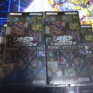 遊戯王プリズマティックアートコレクション5box(Box/デッキ/パック)