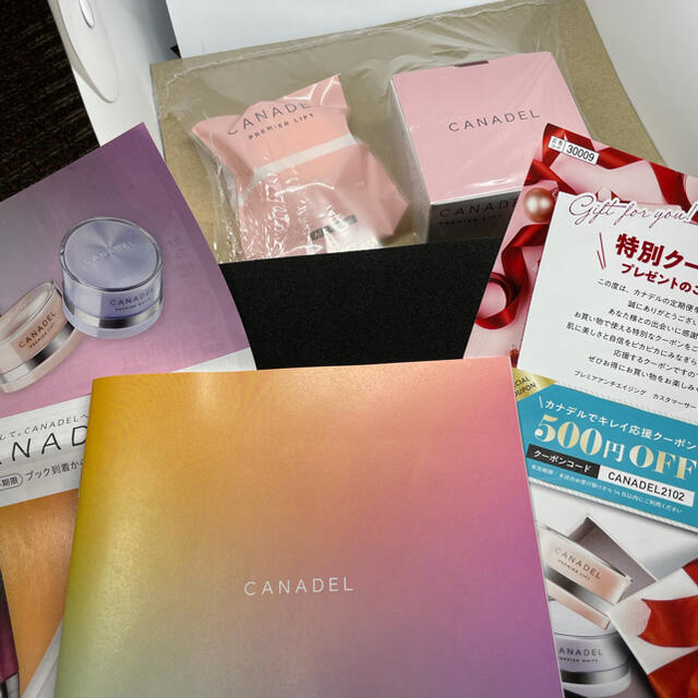 CANADEL プレミアリフト　オールインワン コスメ/美容のスキンケア/基礎化粧品(オールインワン化粧品)の商品写真