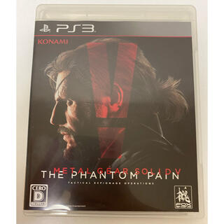 METAL GEAR SOLID V：THE PHANTOM PAIN(家庭用ゲームソフト)