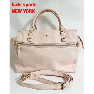 ケイトスペードニューヨーク(kate spade new york)の【高級】kate spade NEW YORK　2WAYバッグ　PXRU4492(ショルダーバッグ)