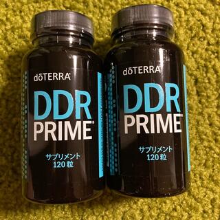 ドテラ　DDR PRIME 120粒　2本　サプリメント