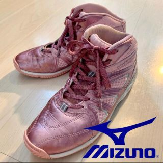 【MIZUNO ウエーブダイバース LG】WAVEDIVERSE スニーカー(スニーカー)