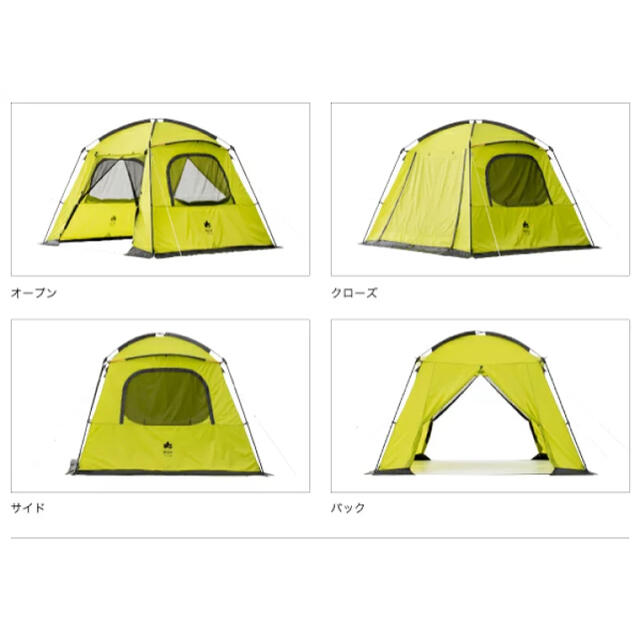 テント UVカット防水 アウトドアキャンプ