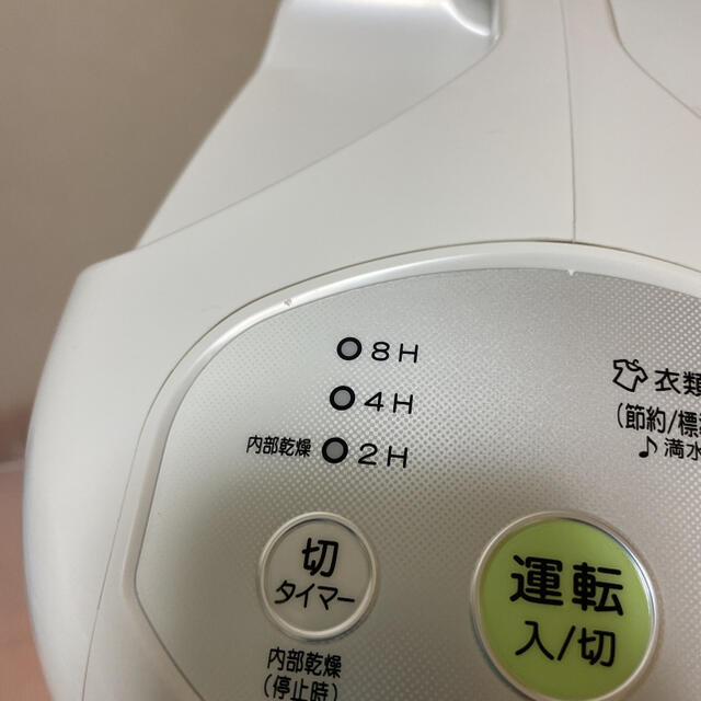 コロナ(コロナ)のコロナ CORONA 除湿機 衣類乾燥機CD-P63A 2019年製 スマホ/家電/カメラの生活家電(加湿器/除湿機)の商品写真