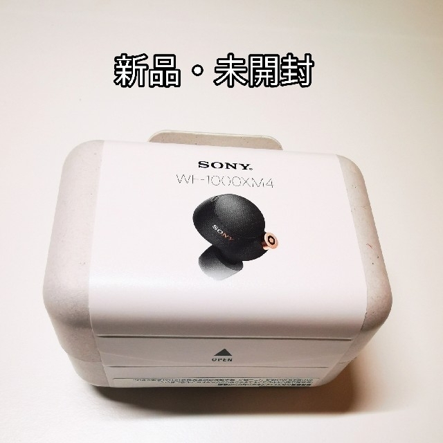 16,214円【新品・未開封】SONY フルワイヤレスイヤホン ブラック WF-1000XM4