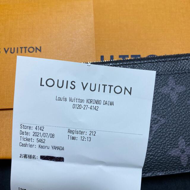 LOUIS VUITTON(ルイヴィトン)のルイヴィトン コイン カードホルダー メンズのファッション小物(コインケース/小銭入れ)の商品写真