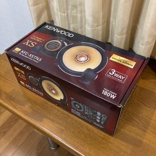 KENWOOD KFC-XS174S 未使用 メーカ保証期間内