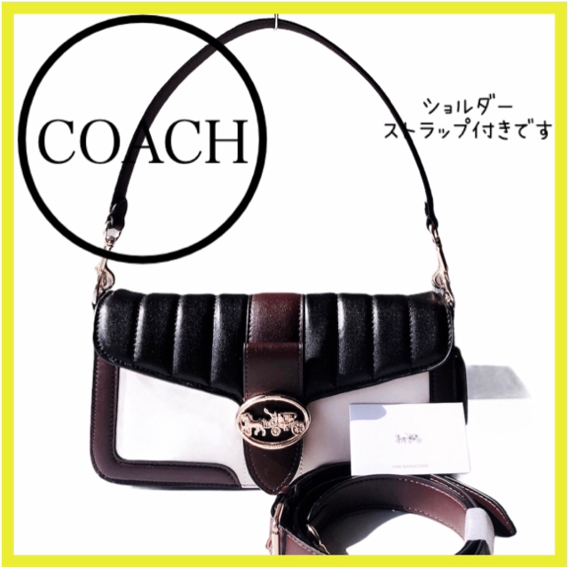 コーチ　ジョージ　バッグ　ショルダーバッグ　ハンドバッグ　ロゴ　美品　 2way