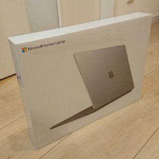 マイクロソフト(Microsoft)のゆったまーと様専用 Microsoft VGY-00018 新品 (タブレット)