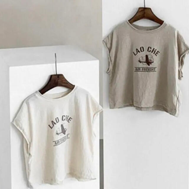 flight Tシャツ キッズ/ベビー/マタニティのベビー服(~85cm)(Ｔシャツ)の商品写真