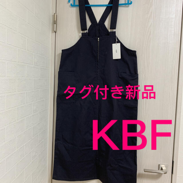 KBF(ケービーエフ)の【すず様専用】タグ付き新品　KBF ジャンパースカート　ジャンスカ レディースのワンピース(ひざ丈ワンピース)の商品写真