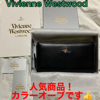 ヴィヴィアンウエストウッド(Vivienne Westwood)のまーな様専用　ヴィヴィアンウエストウッド 長財布　オーブ 黒(財布)